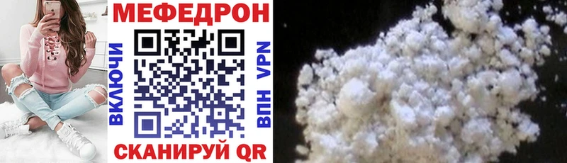 Хочу наркоту Мурино Каннабис  КЕТАМИН  Alpha PVP  Меф мяу мяу  ГАШ  Кокаин 