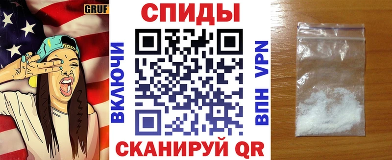 АМФ 98%  omg рабочий сайт  Мурино 
