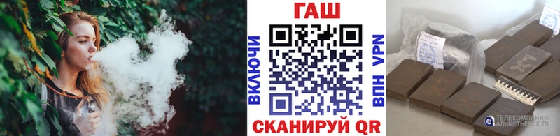 ГАШ ice o lator  цены   мега рабочий сайт  Мурино 