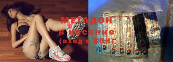 спиды Нягань