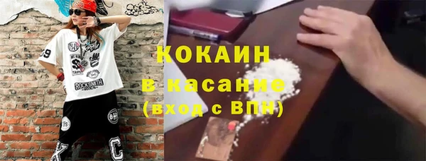 спиды Нягань