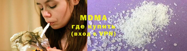 ешки Остров