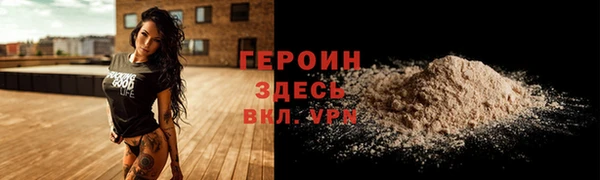 ПСИЛОЦИБИНОВЫЕ ГРИБЫ Няндома
