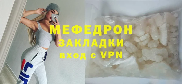 спиды Нягань