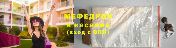 ПСИЛОЦИБИНОВЫЕ ГРИБЫ Няндома