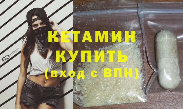 бошки Нязепетровск