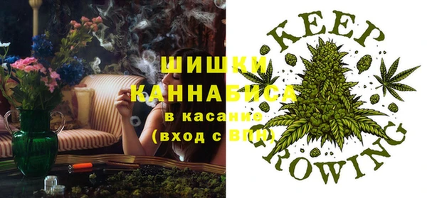 спиды Нягань