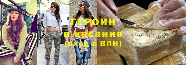 дживик Осташков