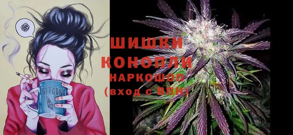 бошки Нязепетровск