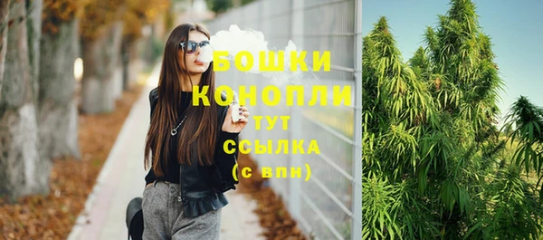 спиды Нягань
