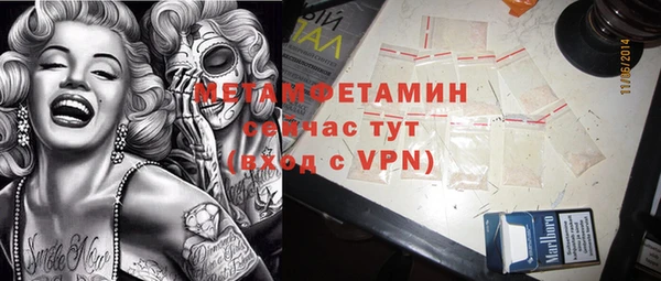 ешки Остров