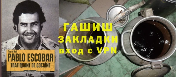 спиды Нягань