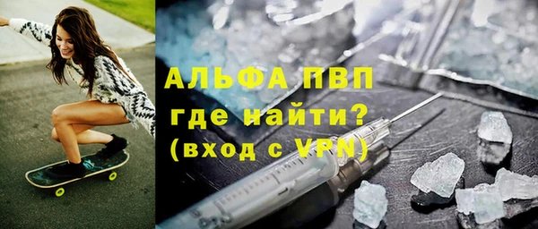 ешки Остров