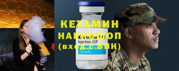 ПСИЛОЦИБИНОВЫЕ ГРИБЫ Няндома