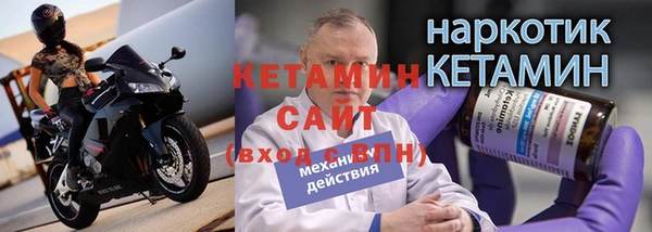 ешки Остров