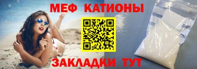 бутират Ипатово