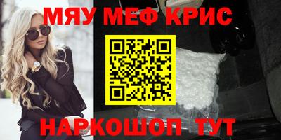 мдпв Ирбит