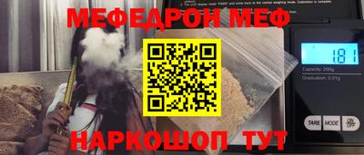 мдпв Ирбит