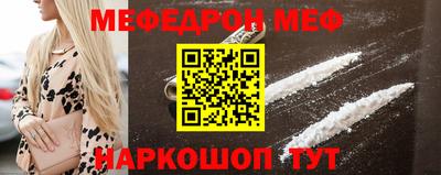 прущие крисы Изобильный