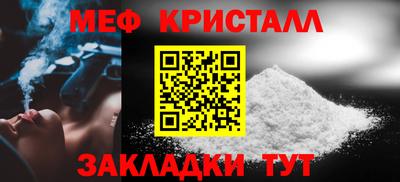 мдпв Ирбит