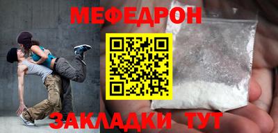 мдпв Ирбит