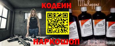мдпв Ирбит