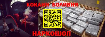 прущие крисы Изобильный