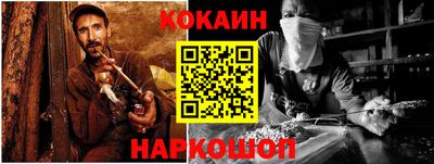 бутират Ипатово