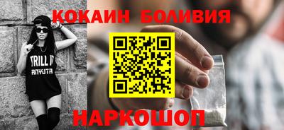 мдпв Ирбит