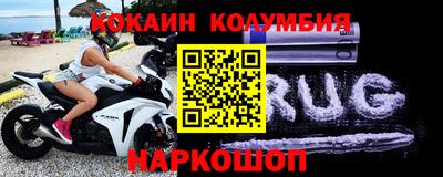 прущие крисы Изобильный