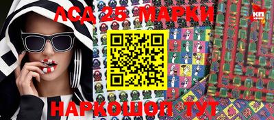бутират Ипатово