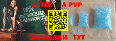 мдпв Ирбит