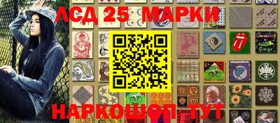 apvp Азнакаево