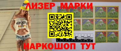 apvp Азнакаево