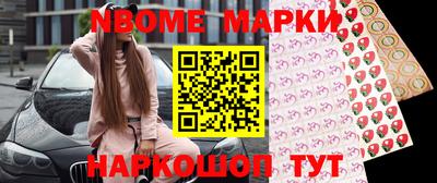 мдпв Ирбит