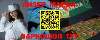 прущие крисы Изобильный