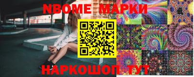 прущие крисы Изобильный