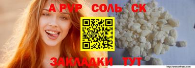 мдпв Ирбит