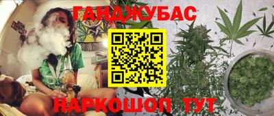 ешки Абинск