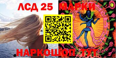 apvp Азнакаево