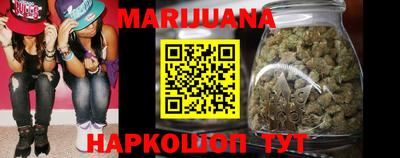 меф VHQ Абакан