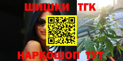прущие крисы Изобильный