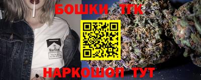 ешки Абинск