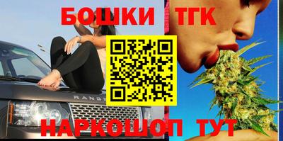 прущие крисы Изобильный