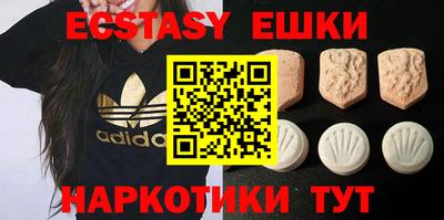 прущая мука Камышлов