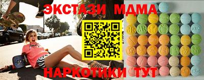 прущие крисы Изобильный