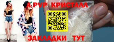 мдпв Ирбит