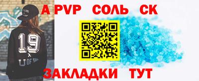 мдпв Ирбит