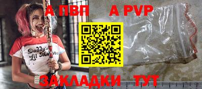 прущие крисы Изобильный
