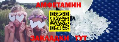 мдпв Ирбит